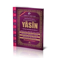 Sesli Yasini Şerif Arapça Türkçe Okunuşlu ve Mealli İri Yazılı Orta Boy (Yasin-037) Sesli Yasini Şerif Arapça Türkçe Okunuşlu ve Mealli İri Yazılı Orta Boy (Yasin-037)