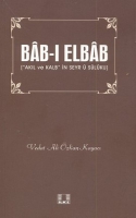 Bb-ı Elbb