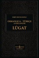 Osmanlca - Trke Ansiklopedik Lgat (Ciltli)