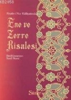 Ene ve Zerre Risalesi (Orta Boy) Ene ve Zerre Risalesi (Orta Boy)