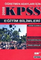 KPSS Eğitim Bilimleri 2008