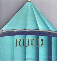 Rumi Hemdem - Volume 1 (CD)