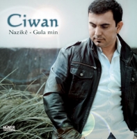 Nazike Gula Mn (CD)