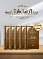 Kitabü't-Tabakati'l- Kebir Tabakat (5 Cilt) Kitabü't-Tabakati'l- Kebir Tabakat (5 Cilt)