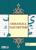 Osmanlca Yaz Defteri