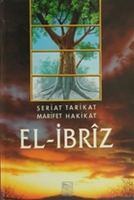 El-briz (2 Cilt Takm)
