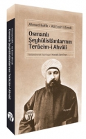 Osmanlı Şeyhülislamlarının Teracim-i Ahvali Osmanlı Şeyhülislamlarının Teracim-i Ahvali