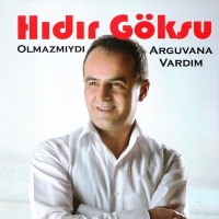 Olmazmyd Arguvana Vardm (CD)