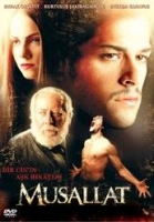 Musallat (DVD)