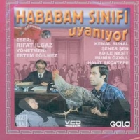 Hababam Snf Uyanyor (VCD)