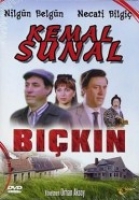 Bkn (DVD)