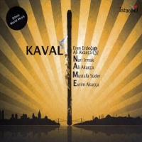 Kaval Name (CD)
