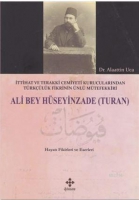 Ali Bey Hseyinzade (Turan)