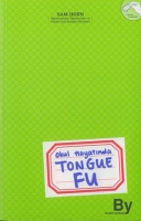 Okul Hayatnda Tongue Fu