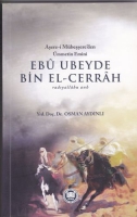 Ebu Ubeyde Bin El-Cerrah (r.a.)