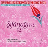 ifaname 2 (CD)