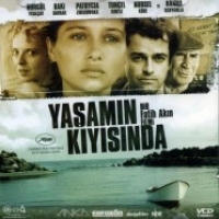 Yaamn Kysnda (VCD)