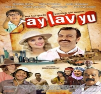 Ay Lav Yu (VCD)