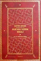 Kur'an- ı Kerim Meali Satır Arası Kelime Kelime 2 Cilt
