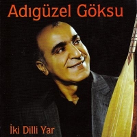 ki Dilli Yar (CD)