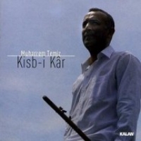 Kisb-i Kar (CD)