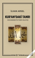 Kur'an'daki Tanr
