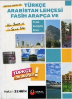 Türkçe Arabistan Lehçesi Fasih Arapça ve Pratik Konuşma Klavuzu (Cep Boy) Türkçe Arabistan Lehçesi Fasih Arapça ve Pratik Konuşma Klavuzu (Cep Boy)