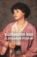 Yzbann Kz