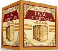 İhyau 'Ulumi'd-Din Tercmesi (Ayfa-056)
