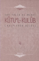 Kutu'l-Kulub / Kalplerin Azığı Kutu'l-Kulub / Kalplerin Azığı