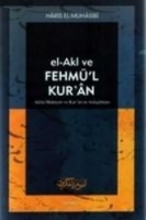 El-akl ve Fehm'l Kur'an