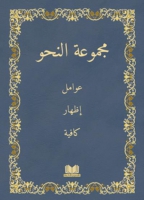Nahiv Renkli Yeni Dizgi Nahiv Renkli Yeni Dizgi