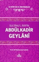Sultanu'l Arifin Abdlkadir Geylani