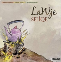 Seliqu (CD)