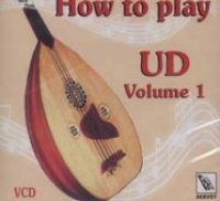 How To Play UD-Volume 1