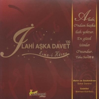 lahi Aka Davet (CD)