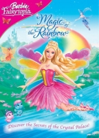 Barbie Gkkuann Sihri (DVD)
