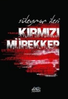 Kırmızı Mrekkep