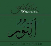 Yakar - 99 Esma'dan (2 CD)