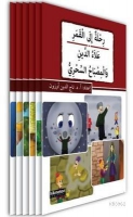 Kısasul Cemil - Arapa Gzel Hikayeler (6 Kitap Takım)