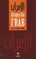 Arapa'da 'rab