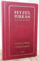 Feyz'l Furkan Kur'an- Kerim ve Tefsirli Meali (Orta Boy, Mushaf ve Meal, Ciltli) - Bordo