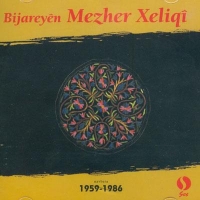 Mezher Xelii (CD)