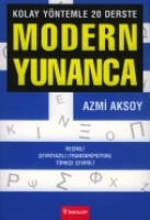 Modern Yunanca
