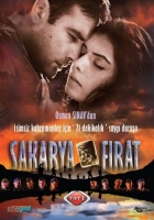 Sakarya Frat (DVD)