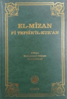 El Mizan Fi Tefsiril Kuran 1. Cilt