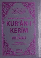 Kur'an-ı Kerim ve Yce Meali (Cep Boy - Kod: 054)