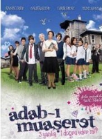 Adab- Muaeret (DVD)