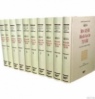 İbn Kesir Büyük Kuran Tefsiri (10 Cilt) İbn Kesir Büyük Kuran Tefsiri (10 Cilt)