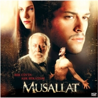 Musallat (VCD)